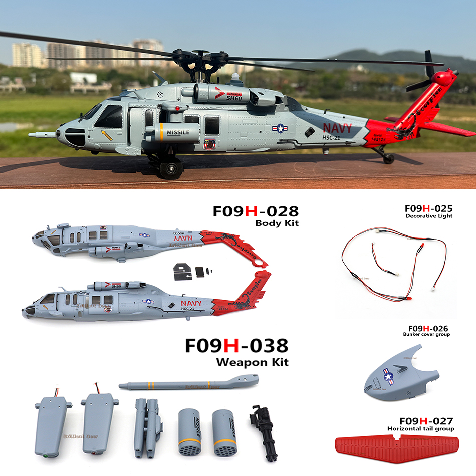 Original Spare Parts for YuXia - đánh giá và giá Rc Helicopter Remote Control