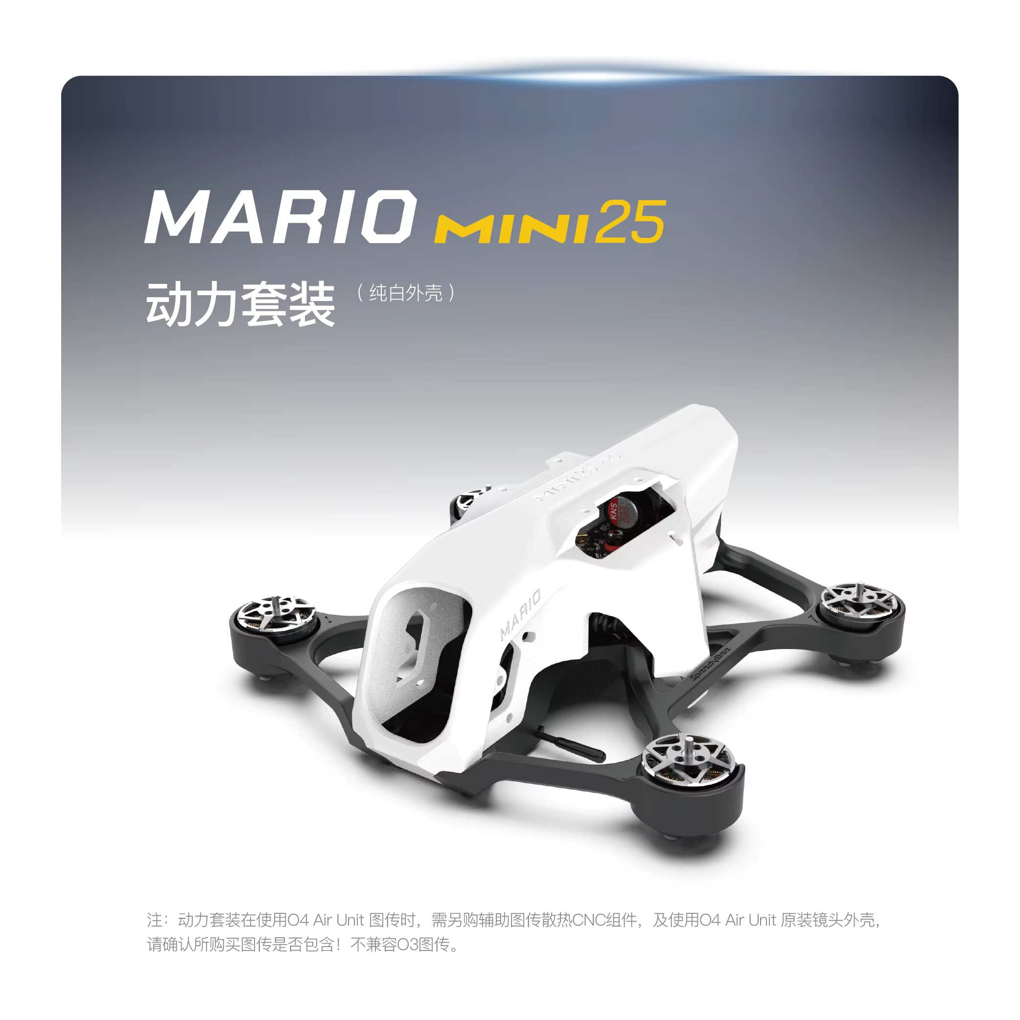 SpeedyBee Mario Mini25 PW /Mar - đánh giá và giá Rc Helicopter Case