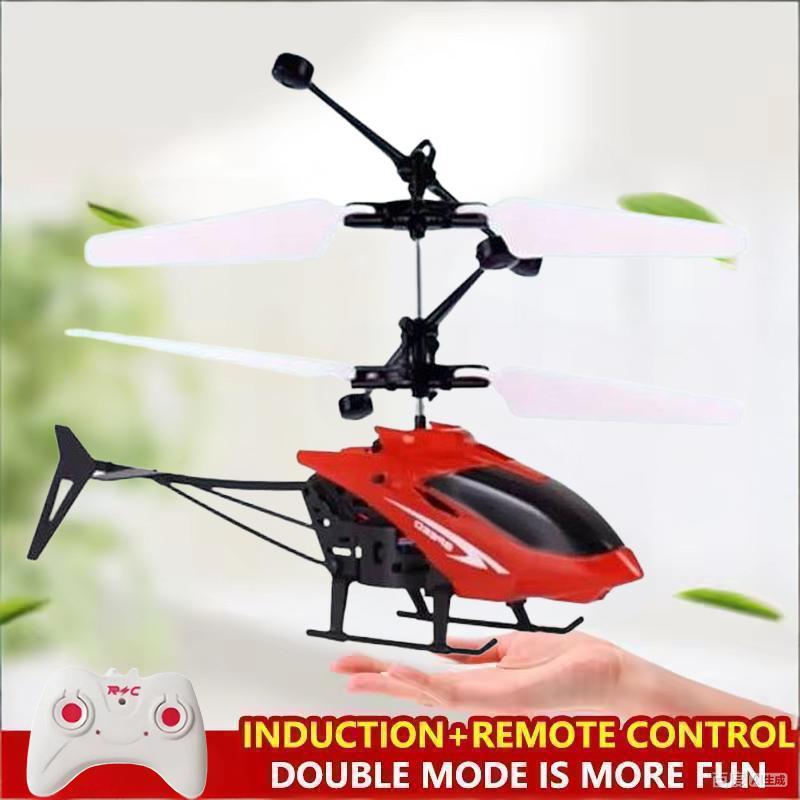 Mini Remote Control Aircraft H - đánh giá và giá Rc Helicopter Large